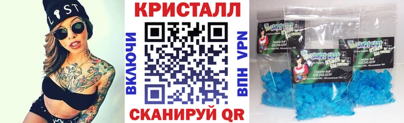 кракен онион  Новочебоксарск  АМФ 98% 