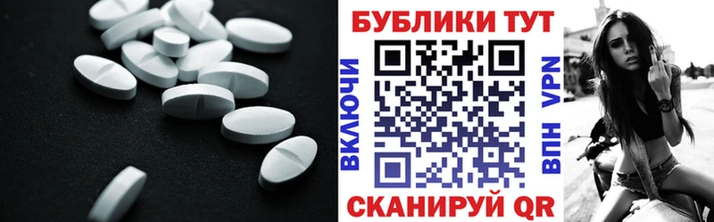 Ecstasy 300 mg  Новочебоксарск 