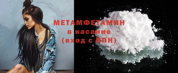 a pvp Новокубанск