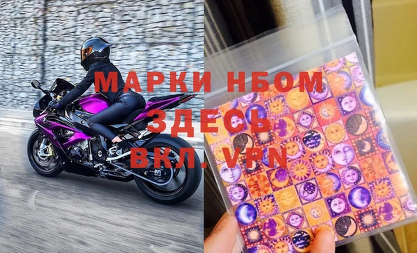 мдпв Абинск