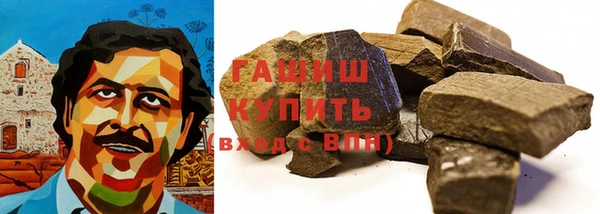 крисы Новодвинск