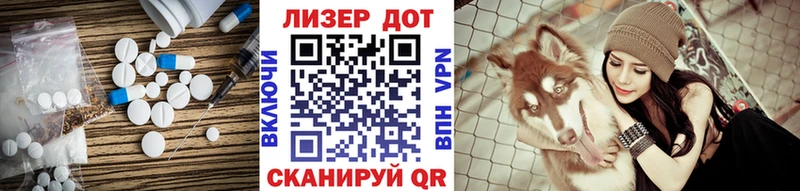 blacksprut рабочий сайт  Новочебоксарск  LSD-25 экстази ecstasy  купить наркотики сайты 